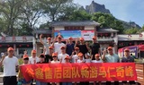 文章附图