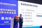 文章附图