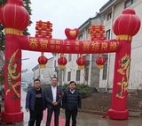 文章附图