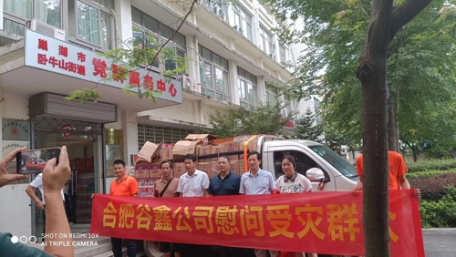 桑5.jpg