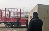 文章附图