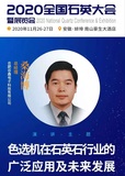 文章附图